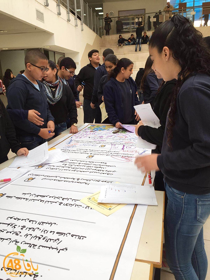 ajyal internetej (12).JPG